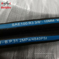 high quality fibre braid  hydraulic hose R3/R6